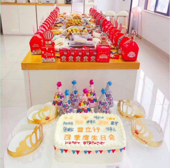 溫馨生日會(huì)<div   id=