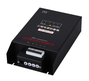 電源智能防雷箱的功能和應(yīng)用環(huán)境及優(yōu)缺點